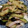 レオミウ's cooksnap of when they made 中華風冷奴.