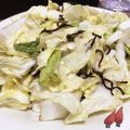 子うさぎoxo's cooksnap of when they made 簡単☆白菜と塩昆布のシャキシャキサラダ.