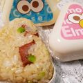 あきつま（杏花☆）'s cooksnap of when they made 柚子胡椒香る！炭火やきとりおにぎり.