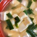 ムーヒツジ's cooksnap of when they made 豆富と油揚げ・ニラの味噌汁.