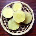 horseland's cooksnap of when they made 圧力鍋。簡単。蒸しさつまいも.