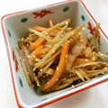 あっこ姉's cooksnap of when they made 伝家の宝刀！ウチの簡単絶品きんぴらごぼう.