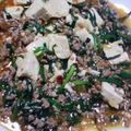 チェアマン's cooksnap of when they made ☆麻婆豆腐☆.