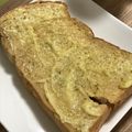 ☆あいちゃん's cooksnap of when they made 大人味♡柚子こしょうトースト.