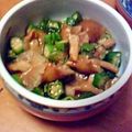 byeol's cooksnap of when they made 揚げだし豆腐のなめこあんかけ.