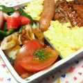キョク's cooksnap of when they made お弁当の隙間に竹輪のきんぴら風炒め.