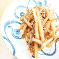 ひじきとがんも's cooksnap of when they made 大根の皮のきんぴら.