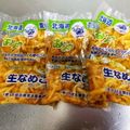 nanaねぇ。's cooksnap of when they made とりあえず冷凍、なめこの保存.