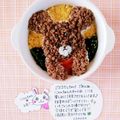 うさうさぴよまる's cooksnap of when they made 『くまのがっこう♪ジャッキー』そぼろ弁当.