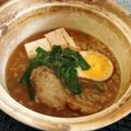Cham♡♡'s cooksnap of when they made リメイク）手羽元煮込み汁のコラーゲン雑炊.