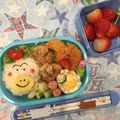 おじょーーうさん's cooksnap of when they made 子供が喜ぶはなかっぱ♪キャラ弁にも◎.