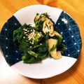 lionowo's cooksnap of when they made 免疫力UP! 春菊のおひたし.