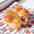 あやちん０８１６'s cooksnap of when they made 手ごね☆あんことクルミのリングパン☆.