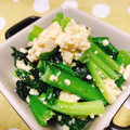 はるシェフ's cooksnap of when they made 簡単✿小松菜とわかめの白和え✿.