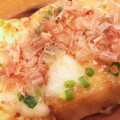 １４mama's cooksnap of when they made 簡単！焼くだけ！厚揚げのチーズ焼き♡.