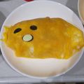 まりっぺ☆YMYRS's cooksnap of when they made キャラ弁 ぐでたまオムライス.