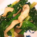 ムーミン☆ママ's cooksnap of when they made しめじとほうれん草の胡麻和え◎.