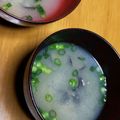 ゆまつは's cooksnap of when they made しじみのお味噌汁♪あ〜おいしっ♡.