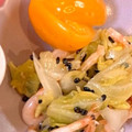 もたさん's cooksnap of when they made キャベツと桜えびの中華和え【作り置き】.