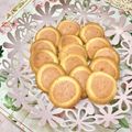 moko♪キッチン♪'s cooksnap of when they made ✿練乳苺クッキー✿.