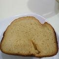 nontaburi's cooksnap of when they made 卵なし デニッシュパン.