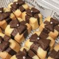 みゆみゆ44's cooksnap of when they made ⁂プレゼントBOXクッキー⁂.