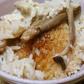 ﾋﾟﾛﾐ♡'s cooksnap of when they made ★キノコと鶏肉の炊き込みご飯★.