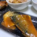 くるる0929's cooksnap of when they made ☆鯖の味噌煮☆.