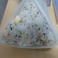 あゆたっくん's cooksnap of when they made ゆかりチーズのたわらおにぎり.