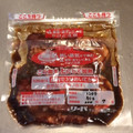 ♡yummy♡'s cooksnap of when they made 圧力調理バッグで！トンテキ.