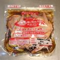 ♡yummy♡'s cooksnap of when they made 圧力バッグで！手羽先のさっぱり煮.