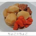 ちょこ☆ちょこ's cooksnap of when they made 煮こじ.