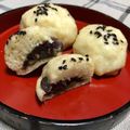 ☆GSSQHY☆'s cooksnap of when they made 蓬のクルミ・餡饅頭♪.
