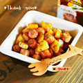 ついてるさとちゃん's cooksnap of when they made ソーセージとポテトの洋風炒め＊洋食屋風.