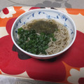 よちりん's cooksnap of when they made とろろそば （うどん）.