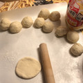 ☆みえママ☆'s cooksnap of when they made 皮から作る簡単肉まん.