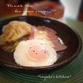 inyako's cooksnap of when they made フライパンで♪失敗しらずの目玉焼き◎.