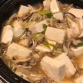 kyobobo's cooksnap of when they made 子供も大好き♪きのこあんかけ豆腐.