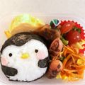 S＊mama♡'s cooksnap of when they made ＊キャラ弁＊簡単★まんまるペンギンちゃん.