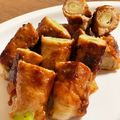 Saka_Shin's cooksnap of when they made ねぎみそ豚バラ巻き.