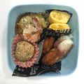 ❁Abake❁'s cooksnap of when they made お弁当に★長いものベーコン巻き.