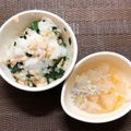 sAix59's cooksnap of when they made 離乳食中期～後期*ほうれん草と納豆のお粥.