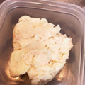 bunnychoco's cooksnap of when they made ほっくり❢とろ～り❢山芋のサラダ❢.