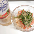 のんびりゆっち's cooksnap of when they made ■プチトマトとささみの大葉ごま和え■.