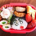 キョウリュウ母ちゃん's cooksnap of when they made 簡単クレヨンしんちゃんおにぎり♡キャラ弁.