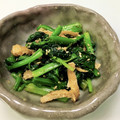 サンディサンディ's cooksnap of when they made ほうれん草のゴマ和え.