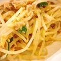 おうちごはん☆'s cooksnap of when they made 簡単❀もやしとツナのコチュジャン炒め❀.