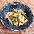 なつき☆ミ's cooksnap of when they made 牛蒡といんげんのシャキシャキ胡麻マヨ和え.