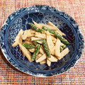 なつき☆ミ's cooksnap of when they made 牛蒡といんげんのシャキシャキ胡麻マヨ和え.