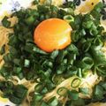 YUKIKI☆'s cooksnap of when they made 白だしで簡単☆ネギ塩油そば.